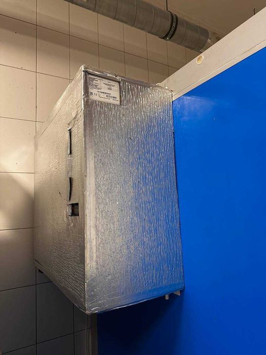 камера холодильна