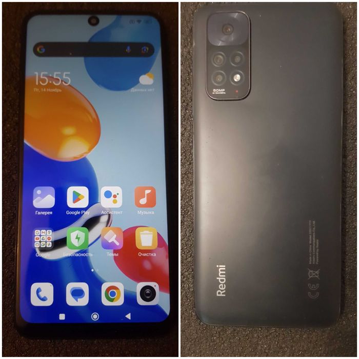 Xiaomi redmi note 12 256гб