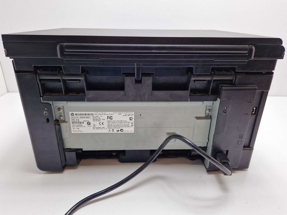Drukarka wielofunkcyjna laserowa mono HP LaserJet M1132 MFP