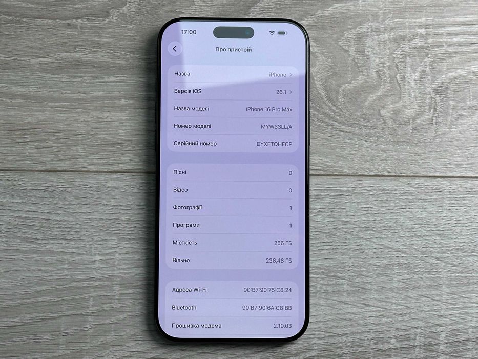 Apple iPhone 16 Pro Max 256GB Black Titanium Neverlock 100% АКУМ №64