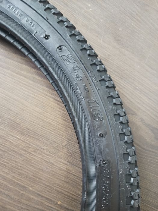 Nowa opona Romet kadet polo pegaz 2,25 x  16"