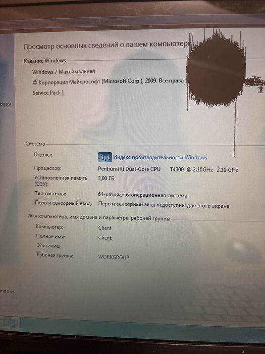 Aser aspire ноутбук