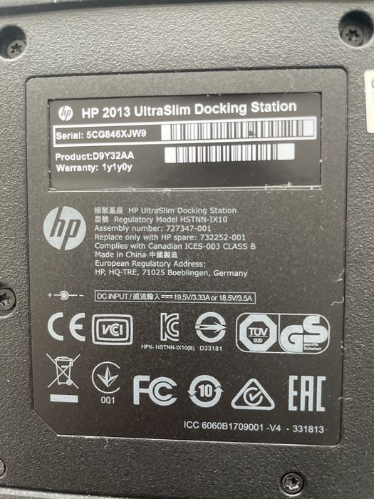HP UltraSlim Docking Station