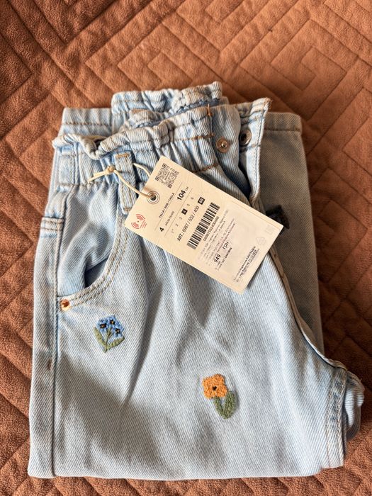 Балакитні джинси zara 2026 Zara