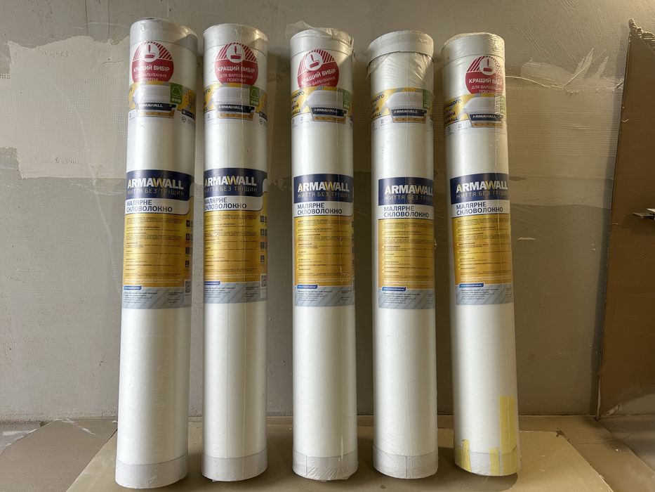 Włókno Szklane każda rolka po 50 m2. Tapeta