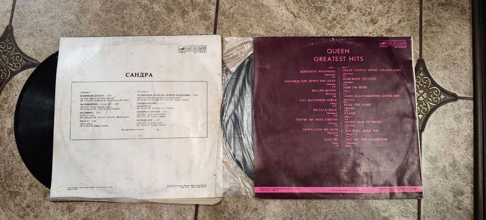 Вінілові платівки Queen (Greatest Hits) та Sandra (The Long Play) Мелодія