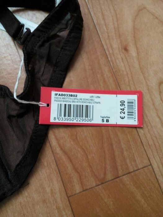 Бюстгалтер новий.