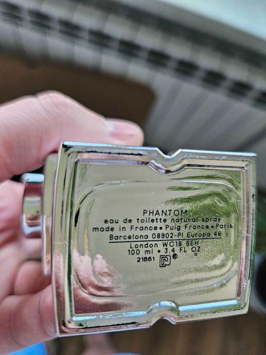 Paco Rabanne Phantom 100ml