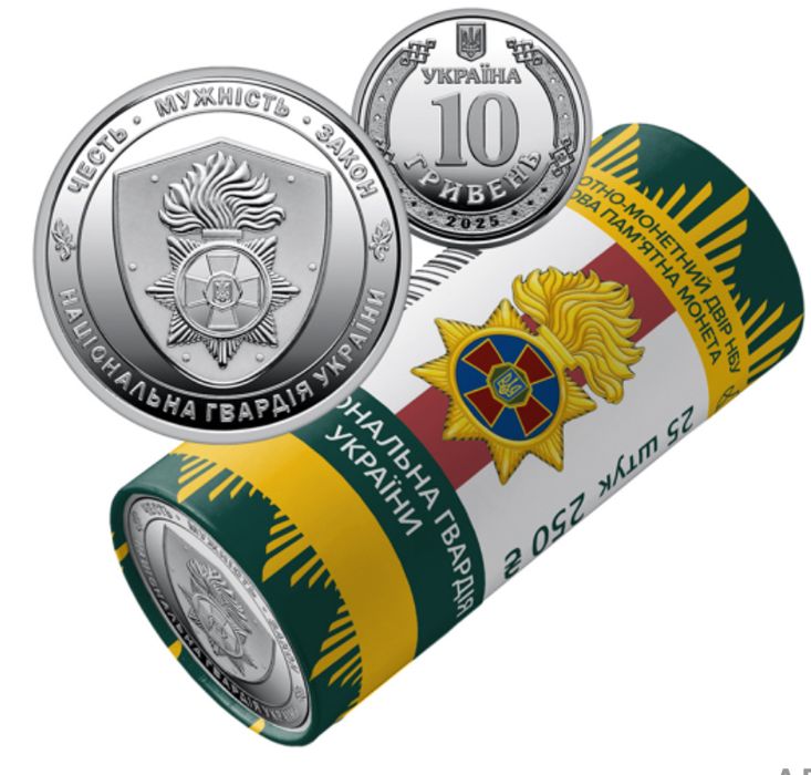 Національна гвардія України