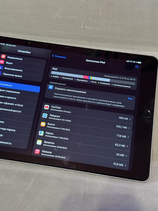 Ipad air 2 16 gb