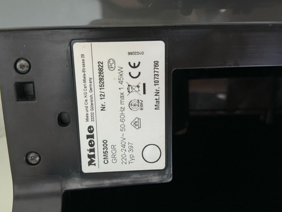 Кавомашина Miele CM 5300