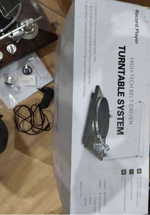 Gramofon HP-H0056-Brown