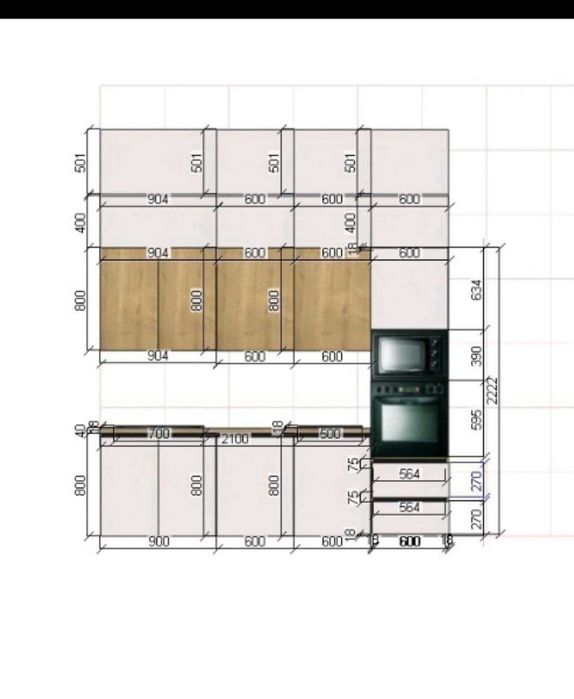 Кухня, шафа, передпокій, вітальня, спальня, санвузол