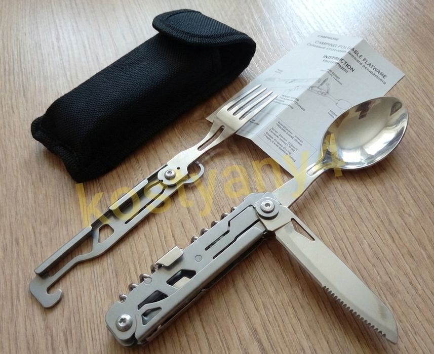 Мультитул 5в1: складной набор столовых приборов ложка/вилка/нож/штопор