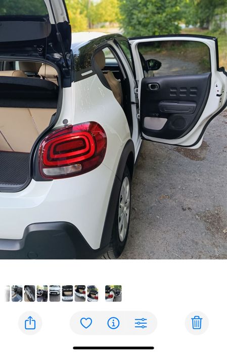 Citroen C3 2020 VIN VF7SXHMZ6LT630441 фото оголошення 8 з 17