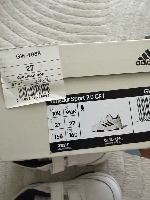 Дитячі кросівки Adidas. Оригінал