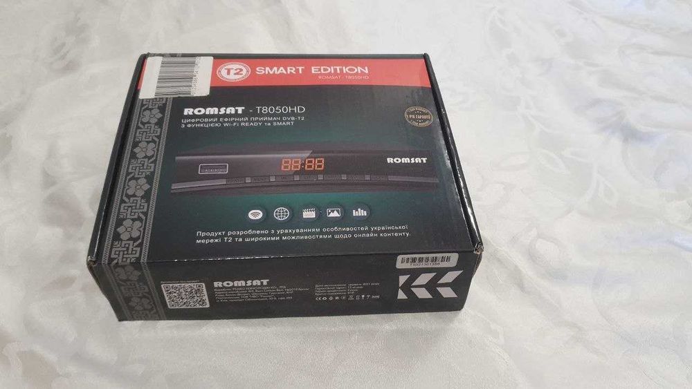 Т2 цифровий ефірний тюнер Romsat T8050HD