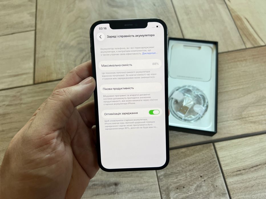 iPhone 12 Pro 128 gb / айфон 12 про 128 Гб