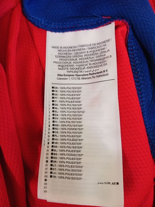 Шорты Nike бег баскетбол