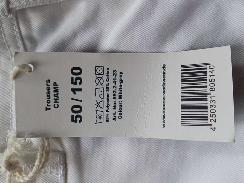 Excess work wear штаны рабочие размер 50. новые.