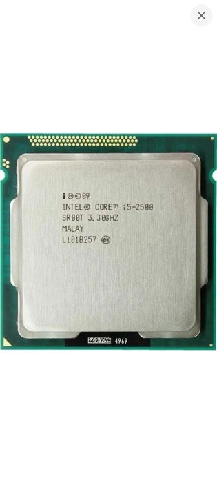 Процесор Intel Core i5-2500 3.3GHz/6MB сокет s1155