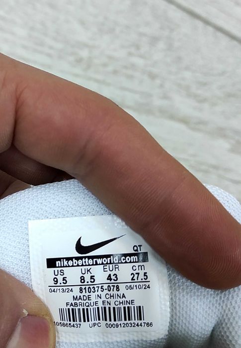 (1759) Кросівки Nike Air Max 95 (42, 43, 44) найк найки