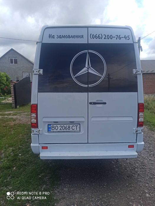Пасажирські перевезення комфортним автобусом