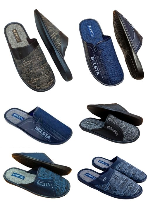 Тапочки чоловічі ТМ Белста Україна 41, 42, 43, 44, 45 розміри