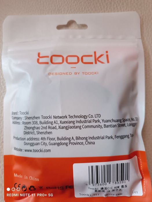 Кабель Toocki 60W с экраном 1m новый