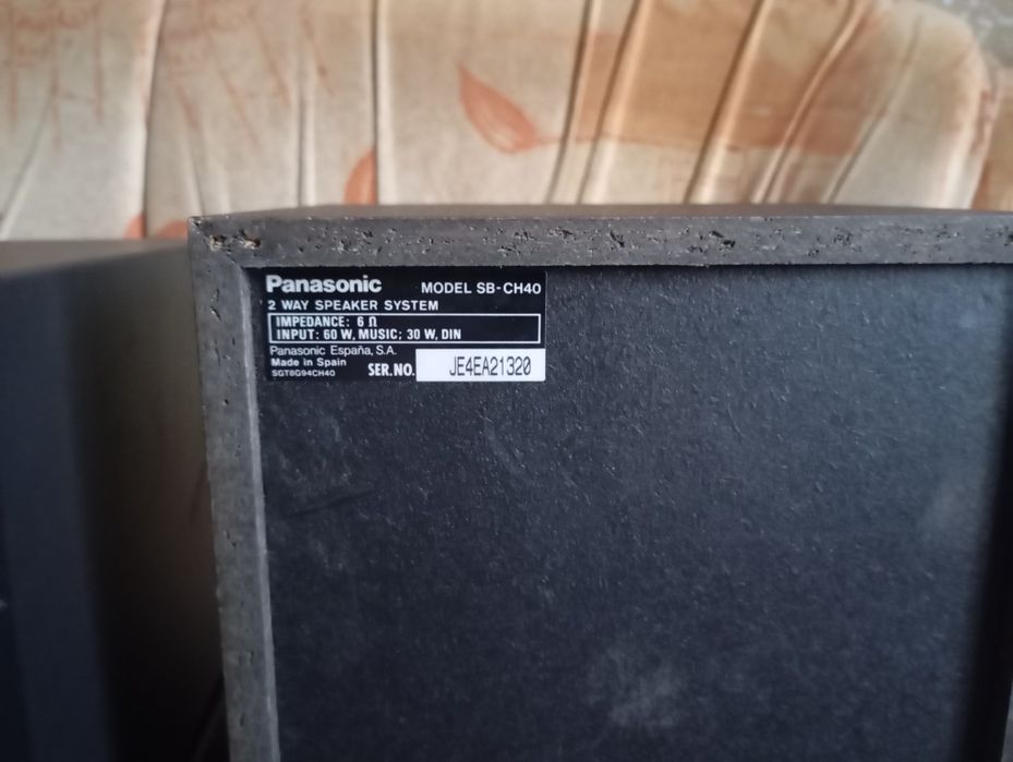 Музыкальный центр Panasonic SL-CH40