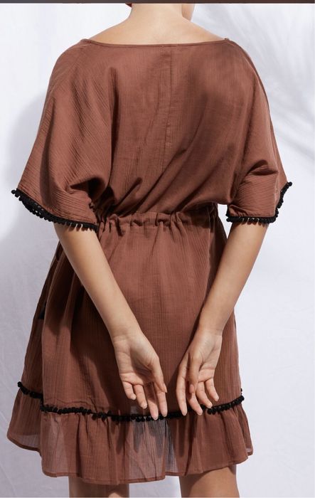 Сарафан Calzedonia