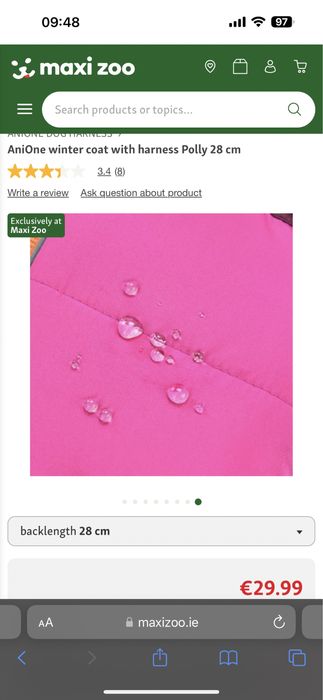 Куртка  для собачки малої породи