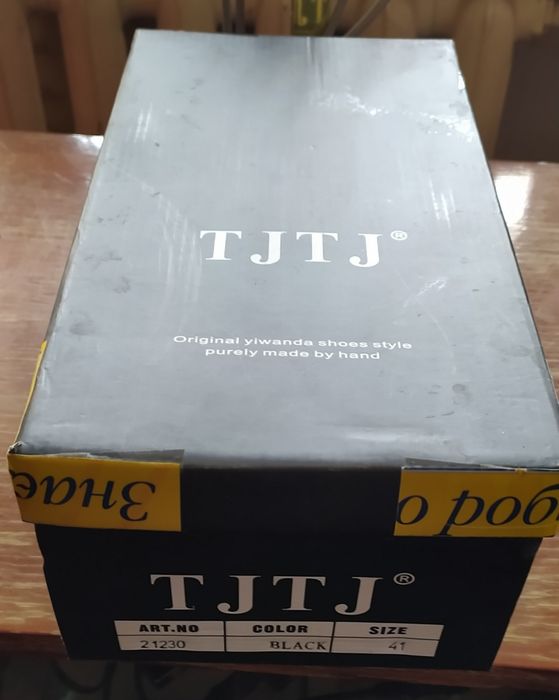 Туфли модельные мужские