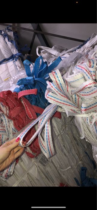 Worek big bag bigbagi bigbegi uzywane mocne 1000 kg z lejem