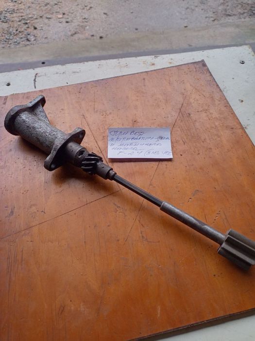 Привід Трамблера І Масляного Насоса ГАЗ 24 ЗМЗ 402 Запалювання