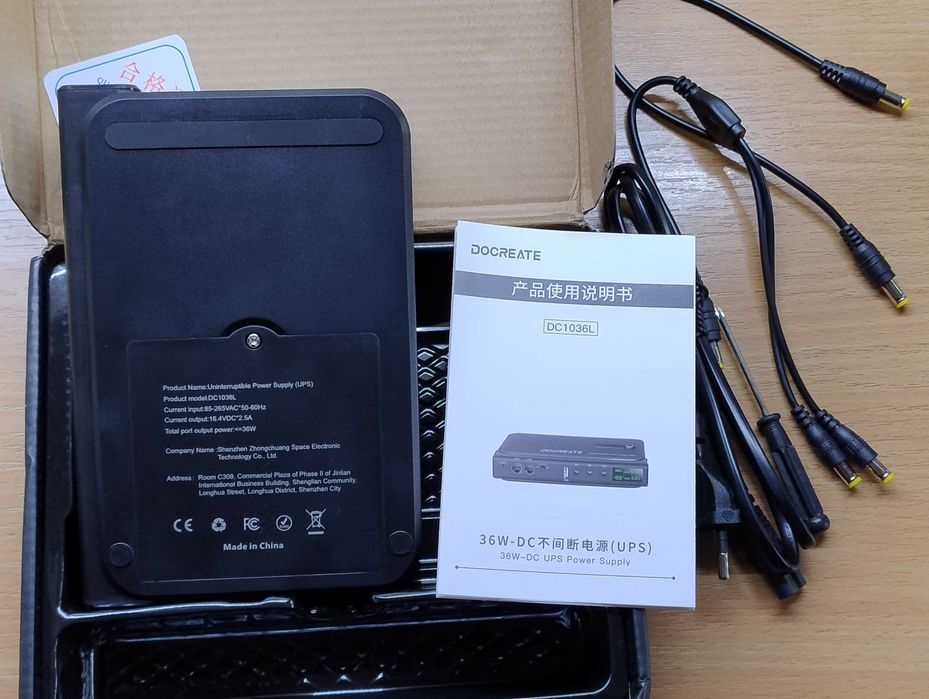 Повербанк для роутера Power Bank Docreate DC1036L 36W 12V 9 5В ДБЖ ИБП