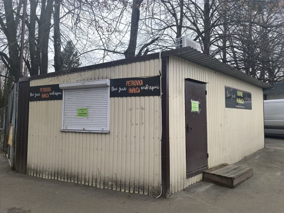 Здам в аренду приміщення на ринку "Північний"