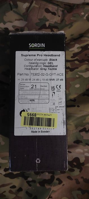 Наушники SORDIN Supreme Pro