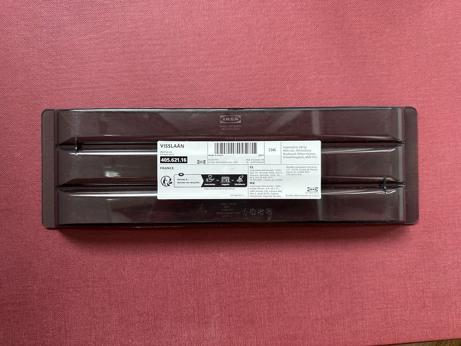ІКЕА вставка для шухляди VISSLAÅN, 405.621.16