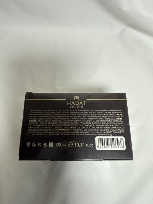 HADAT  шампунь/кондиціонер/маска.