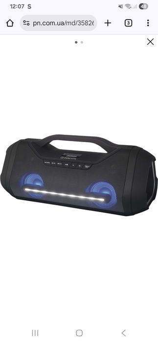 Дуже потужна колонка manta