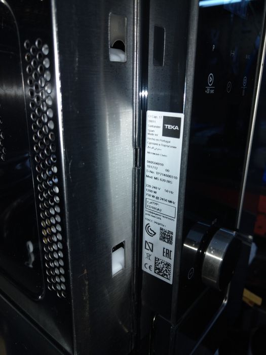 Microondas Teka encastrar