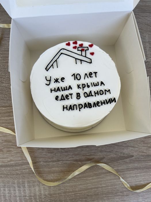 Бенто торти на замовлення