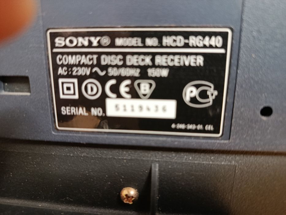 Музыкальный центр sony hcd-rg440
