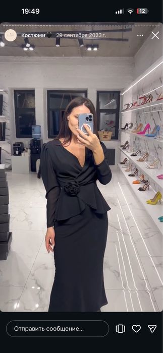 Костюм комплект Anna Braim . The Coat.
