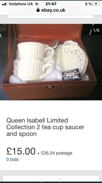 Сахарница подарочная. Queen Isabell.