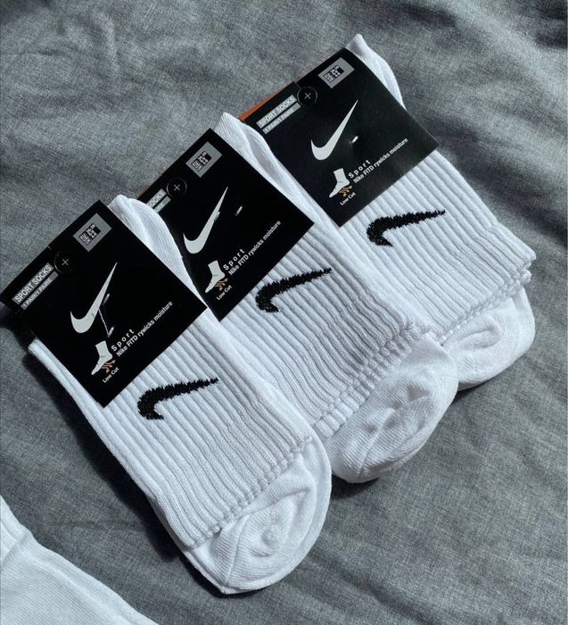 Skarpety Nike unisex wysokie