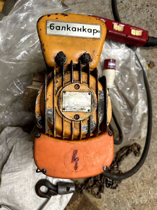 Тельфер болгарский 125кг