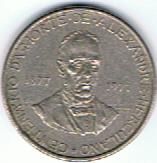Moedas diversas portugesas e estrangeiras