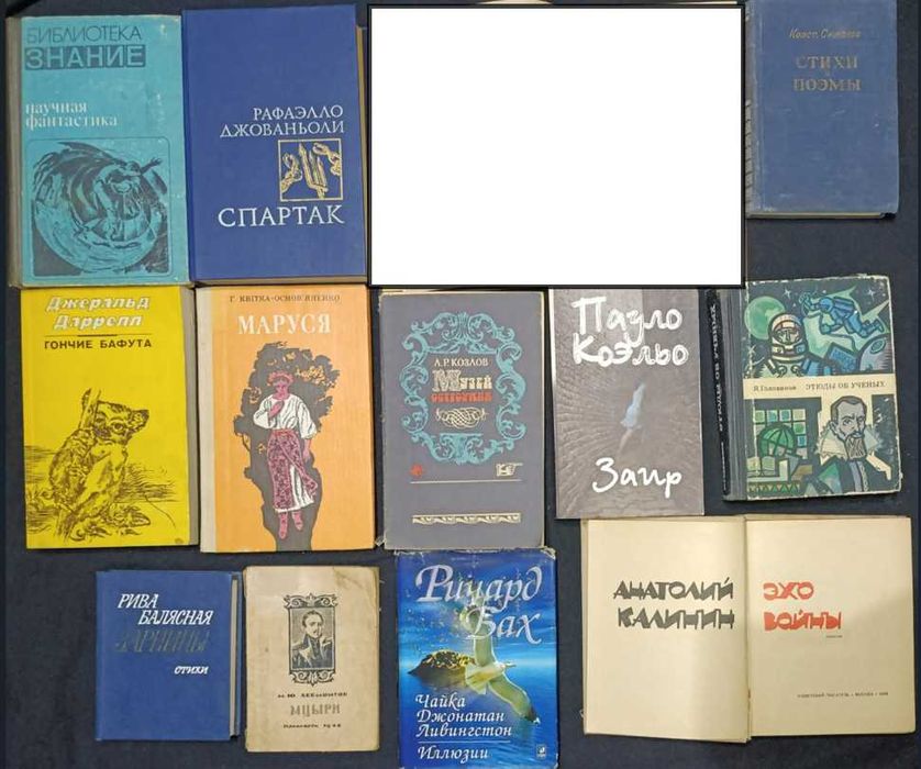 Можливий продаж за розрахунку 40 гривень за 1 книгу